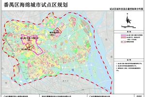 01試點(diǎn)區(qū)域年徑流總量控制率