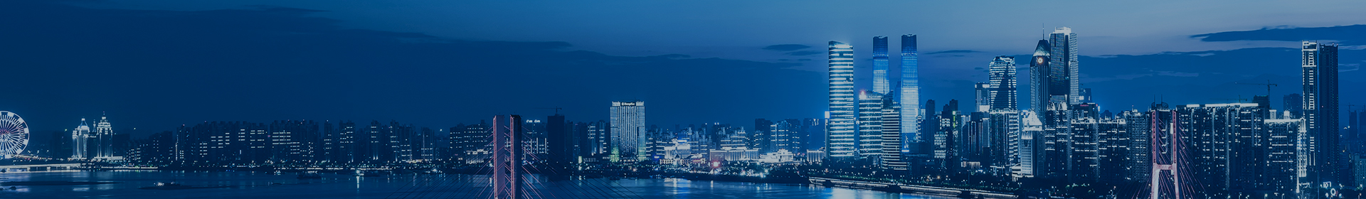 新聞動(dòng)態(tài)
