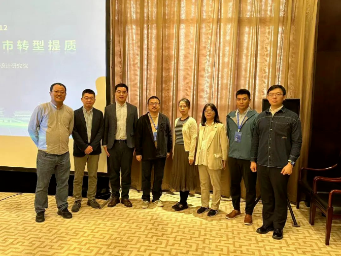 蕾奧動態(tài) | 蕾奧副總規(guī)劃師劉泉參加2023年中國城市交通規(guī)劃年會并作學(xué)術(shù)演講